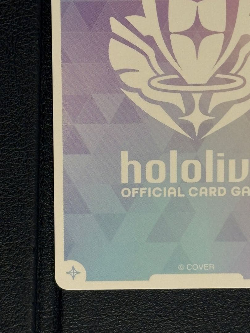 角巻わため　シークレット　sec ホロカ　美品　エリートスパーク