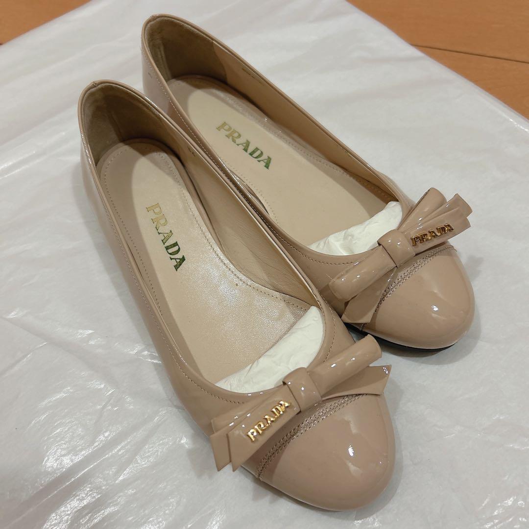 PRADA リボン付き ベージュ バレエシューズ