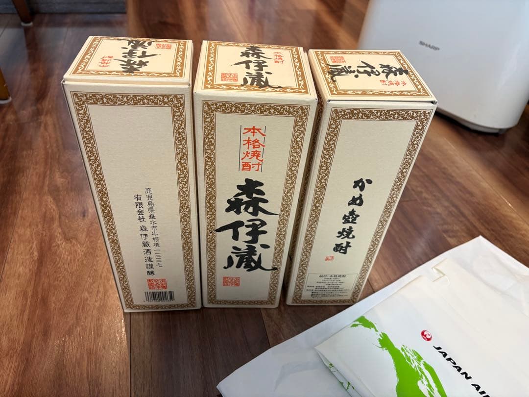 森伊蔵 焼酎 720 ml 3本　本格焼酎