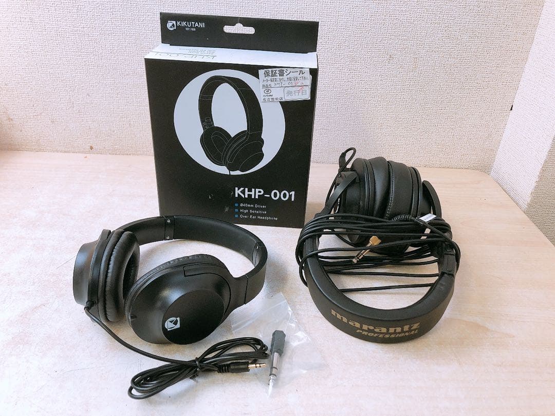 K*2様 ヘッドホン2点まとめ★marantz PROFESSIONAL &キク