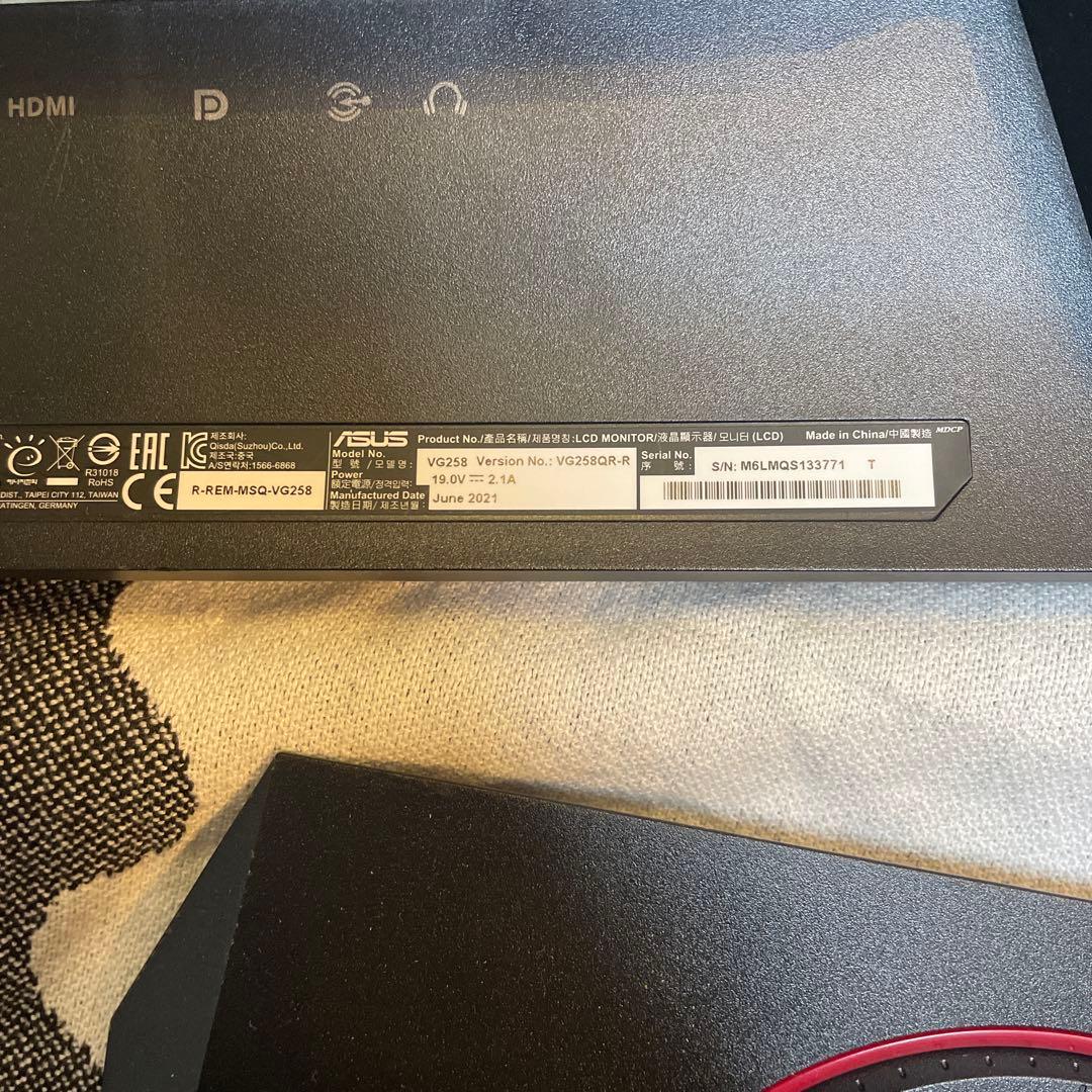 美品:165Hzゲーミングモニター　VG258QR-R 24.5型 ASUS