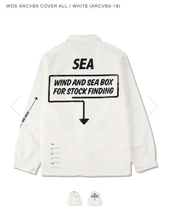 レア商品 wind and sea WDS ARCVBX シャツ　XL