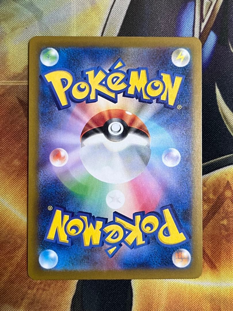 格安　ロケット団のミュウツー　ex ポケモン　ポケカ