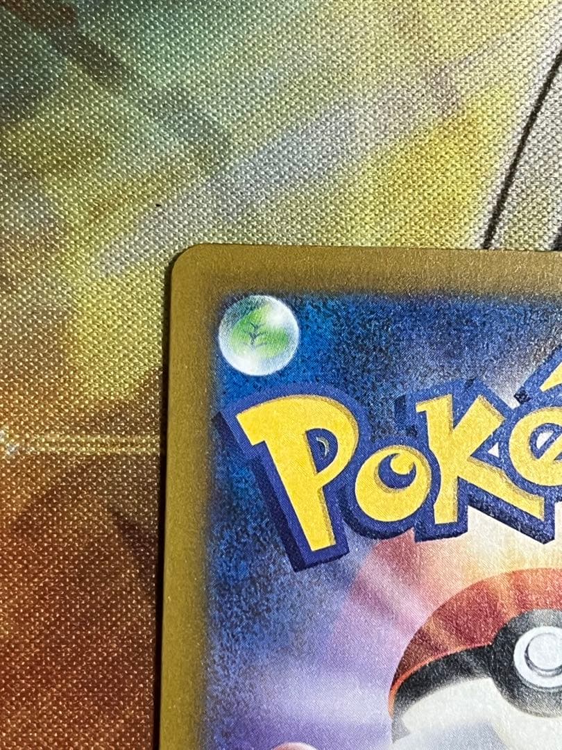 格安　ロケット団のミュウツー　ex ポケモン　ポケカ