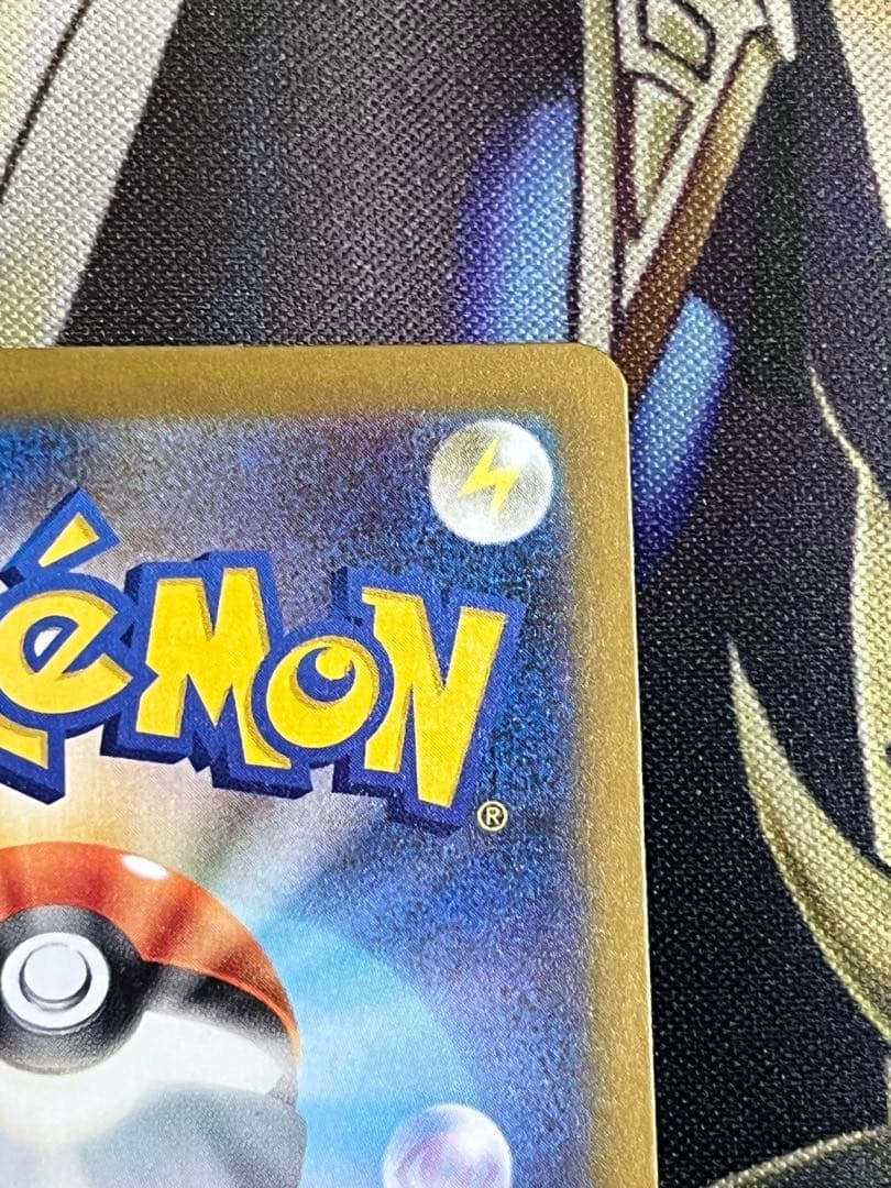 格安　ロケット団のミュウツー　ex ポケモン　ポケカ