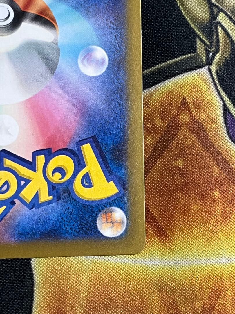 格安　ロケット団のミュウツー　ex ポケモン　ポケカ