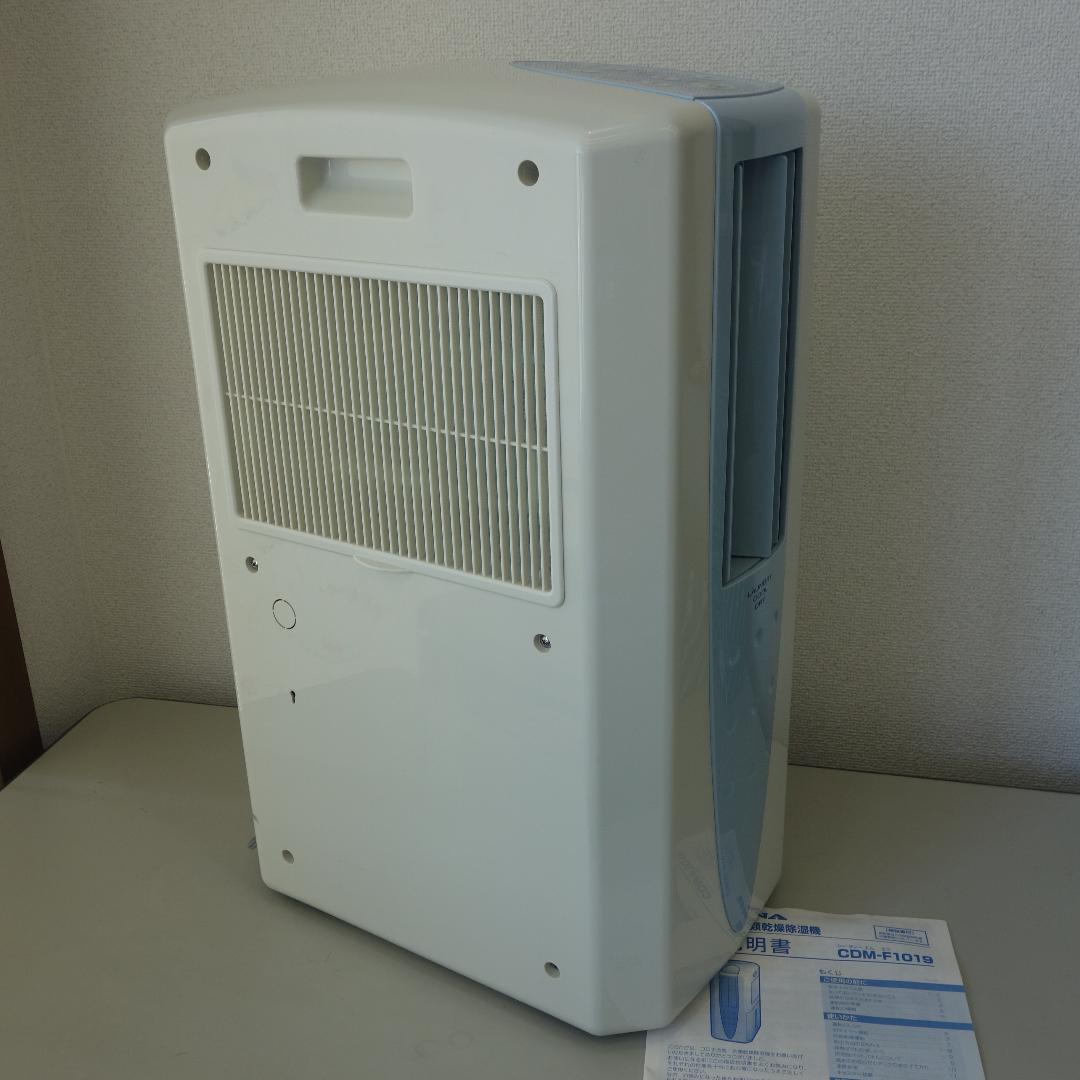 CORONA 衣類乾燥除湿機 CDM-F1019 2019年製 ホース付 動作品