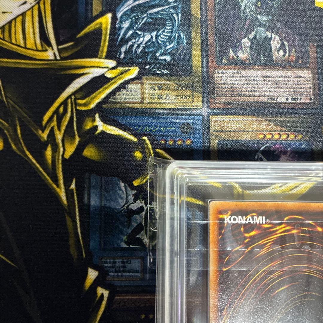 ホーリー・ナイト・ドラゴン ars