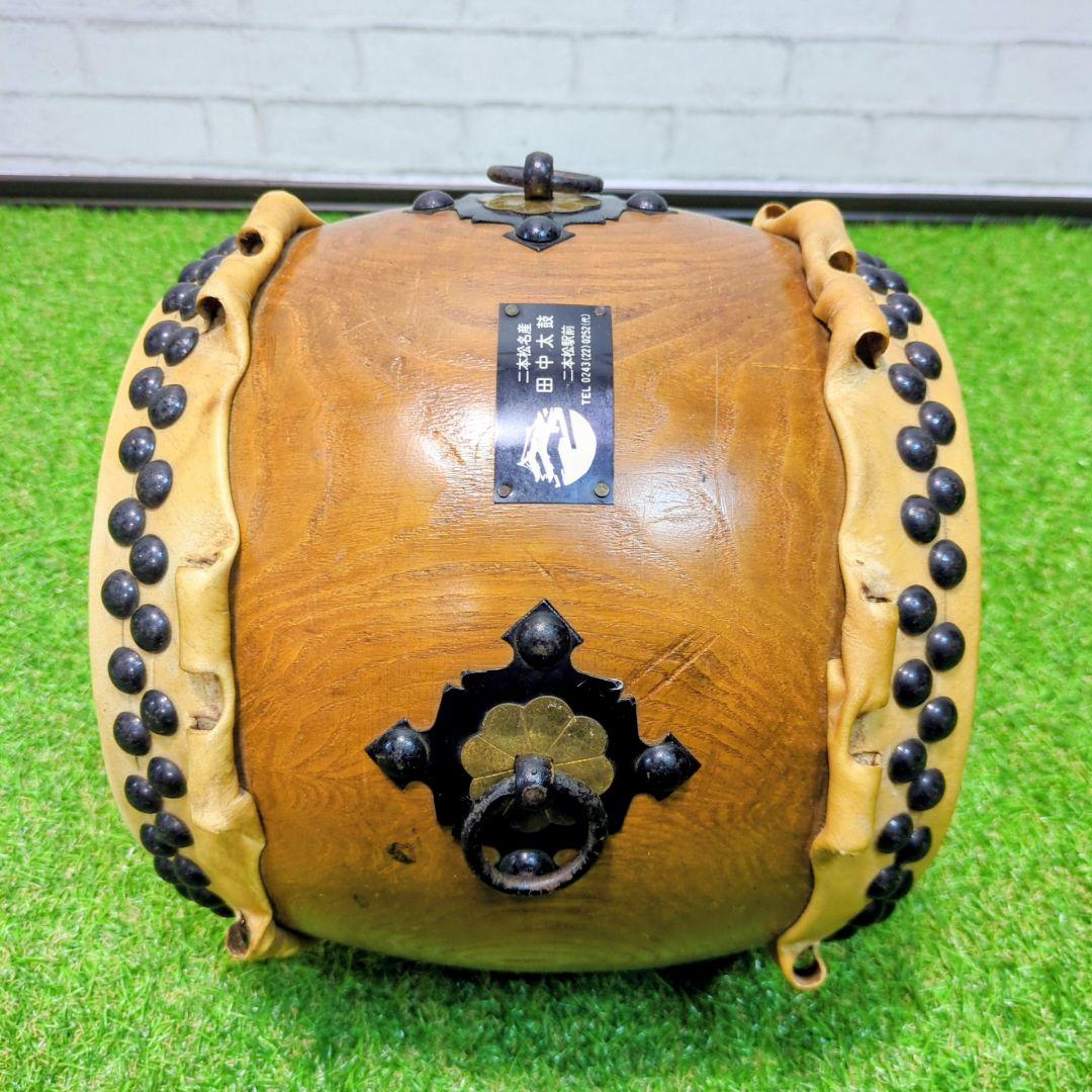【高級】和太鼓　欅　くり抜き胴　ミニ太鼓　二本松田中太鼓店　耳付