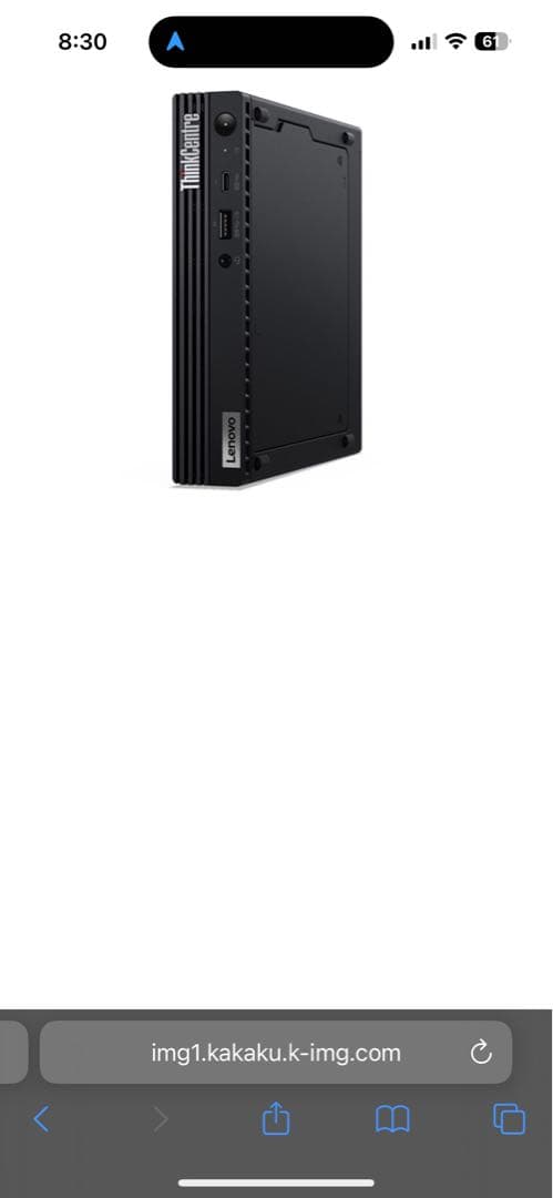 ふ*ん様 再入荷【新品未開封】ThinkCentre M75q Tiny Gen