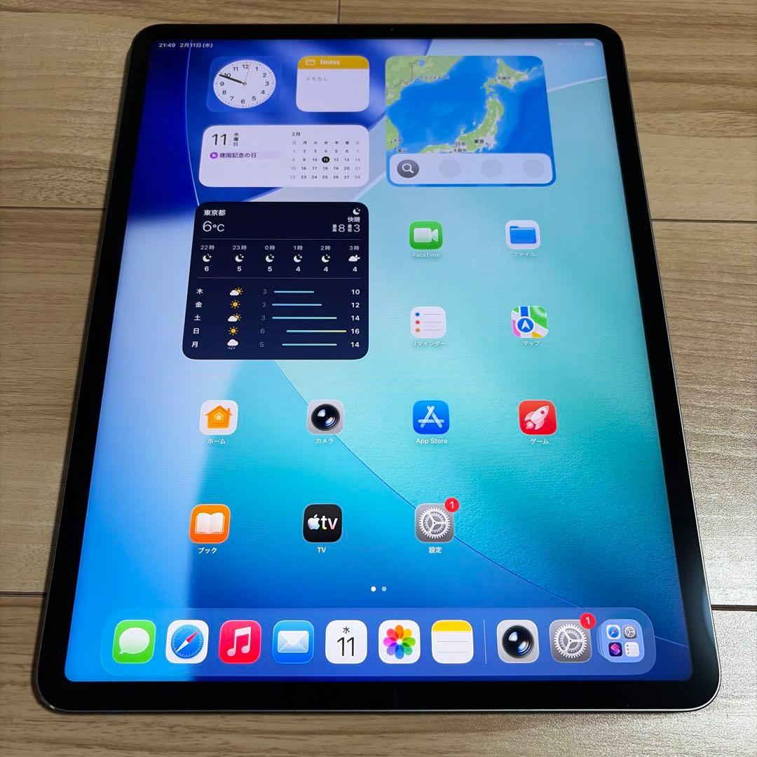 M1チップ搭載 iPad Pro 12.9 第5世代 256GB スペースグレー