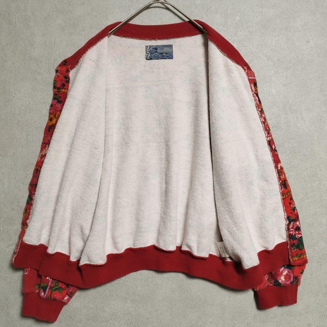 ​希少)KENZO JEANS ケンゾー 花柄 スウェットカーディガン 北斎タグ