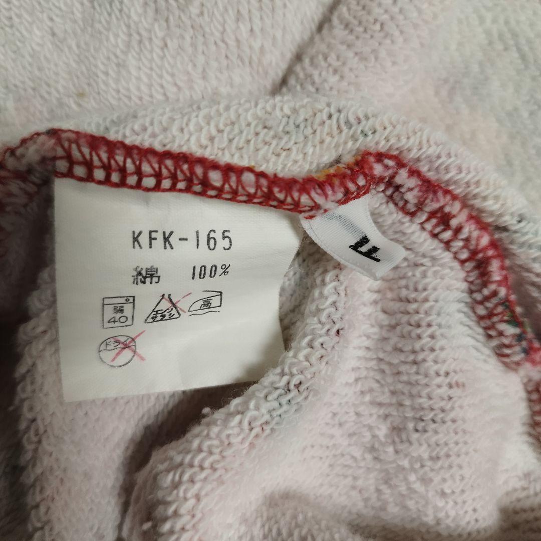 ​希少)KENZO JEANS ケンゾー 花柄 スウェットカーディガン 北斎タグ