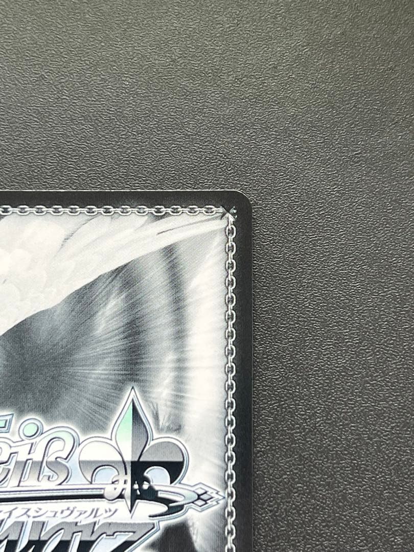 ヴァイスシュヴァルツ ごちうさ　ココア・グリード SP