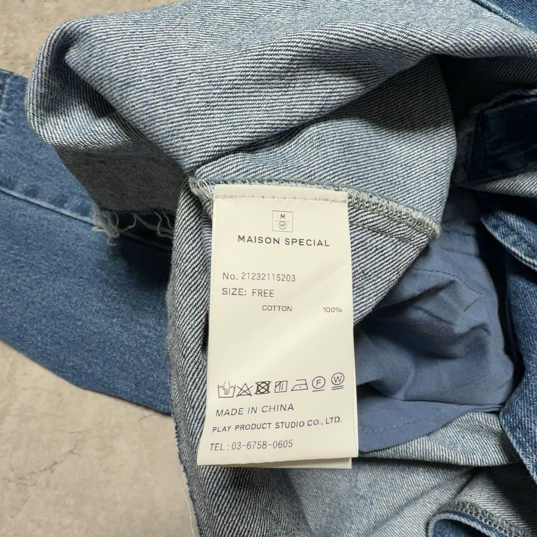 メゾンスペシャル　MAISON SPECIAL デニムテーラードジャケット　美品