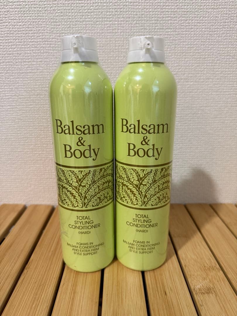 【新品未開封】資生堂プロフェッショナル バルサム&ボディハード 400g 2本