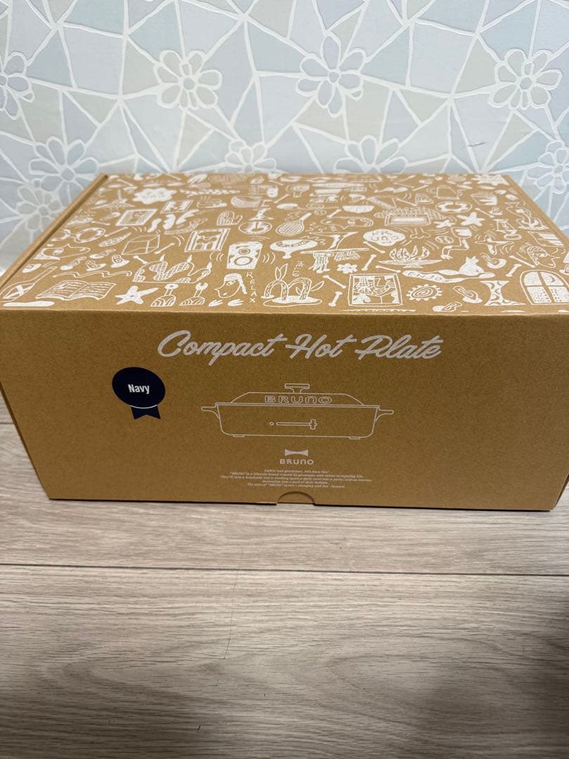 BRUNO ブルーノ コンパクトホットプレート 本体 プレート2種1200w