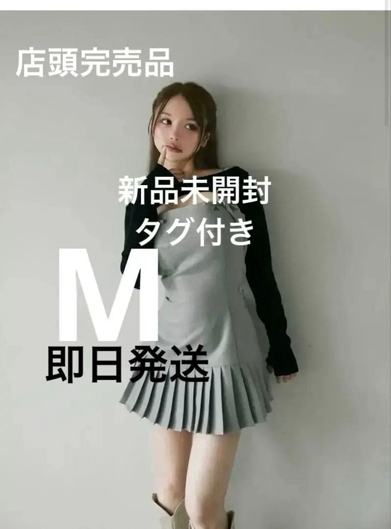 ワンピース andmary Karen knit set mini dress gray m