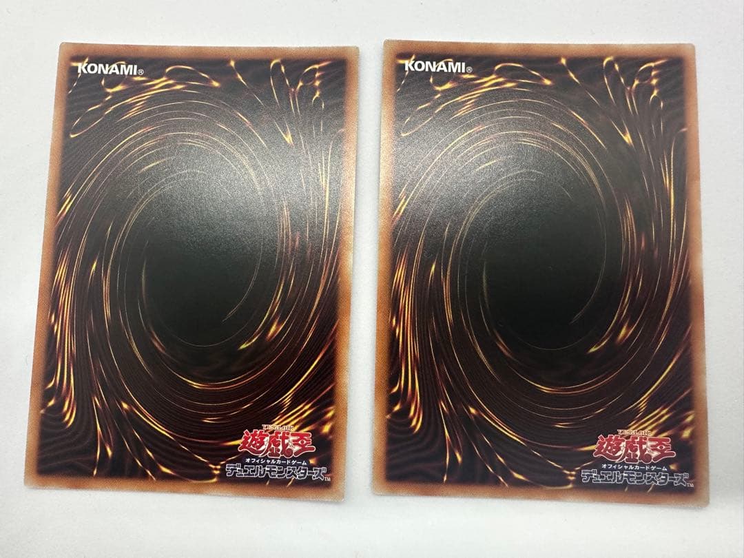 【遊戯王】灰流うらら プリズマ 絵違い　2枚セット　アートコレクション