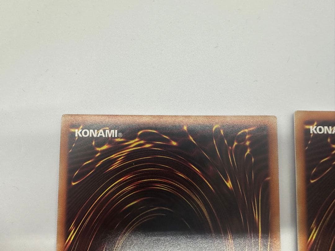 【遊戯王】灰流うらら プリズマ 絵違い　2枚セット　アートコレクション