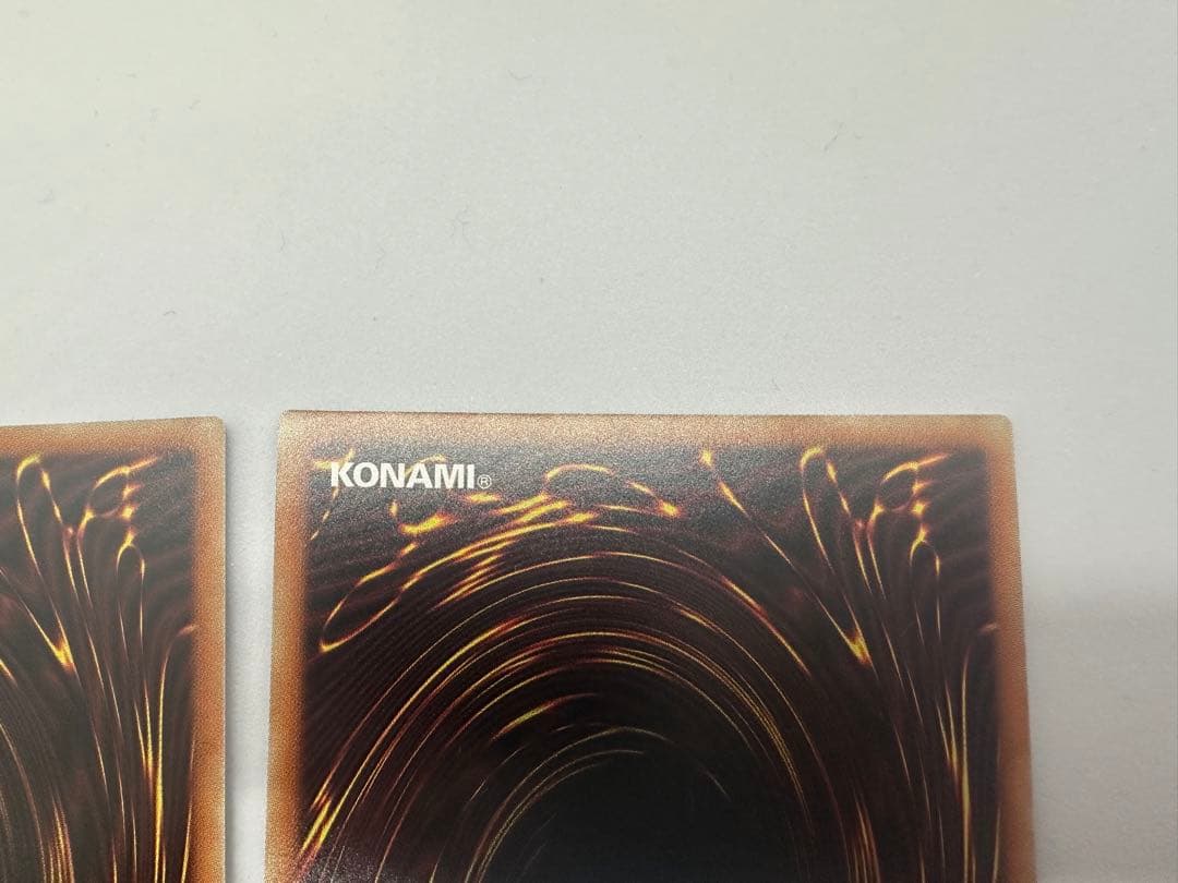 【遊戯王】灰流うらら プリズマ 絵違い　2枚セット　アートコレクション