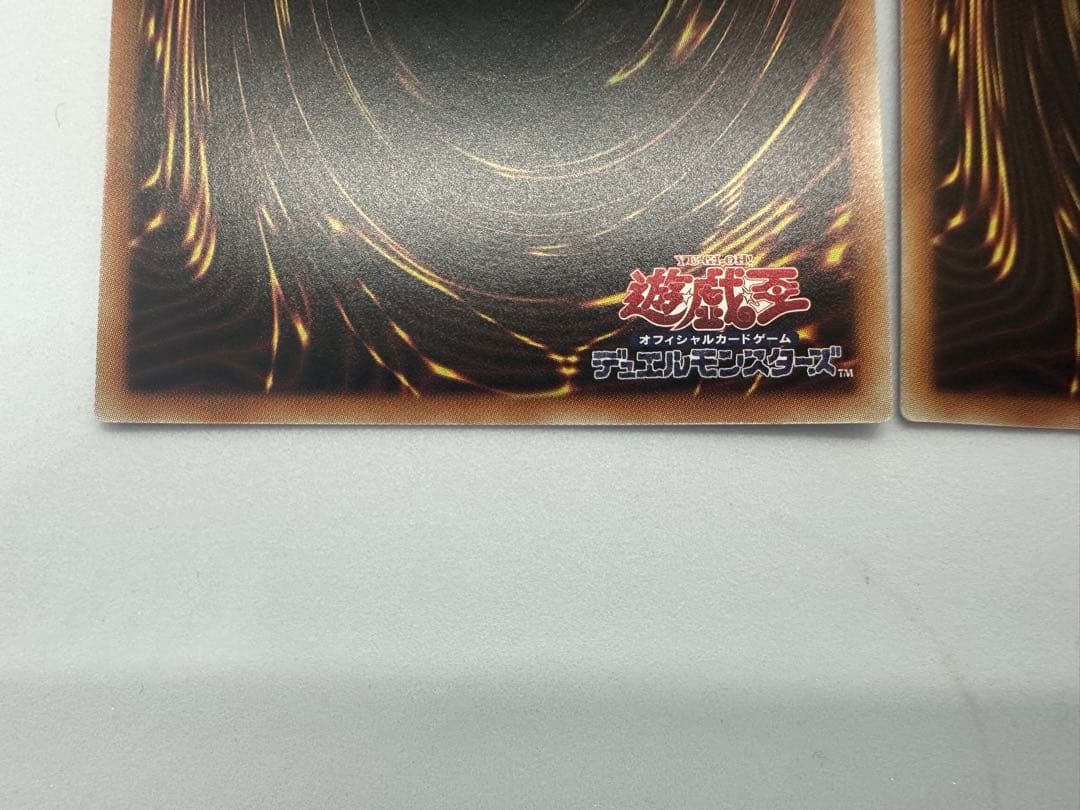 【遊戯王】灰流うらら プリズマ 絵違い　2枚セット　アートコレクション