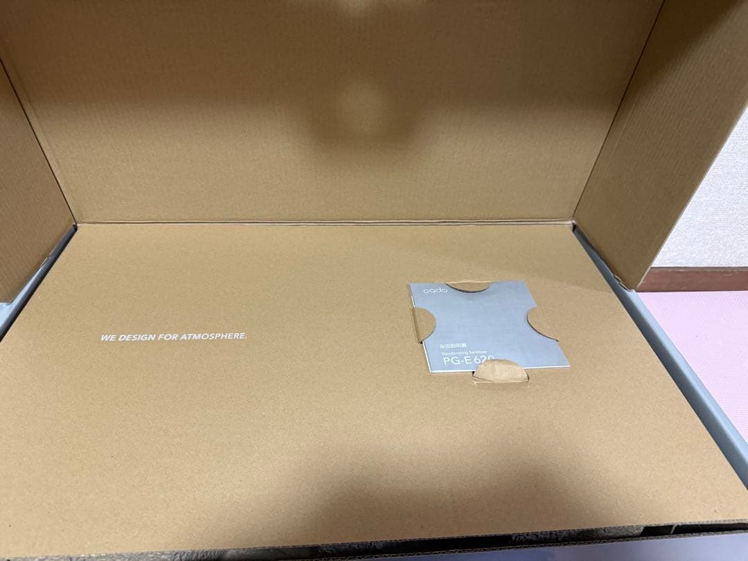 2020年製 cado 除菌消臭器 超音波式【PG-E620】