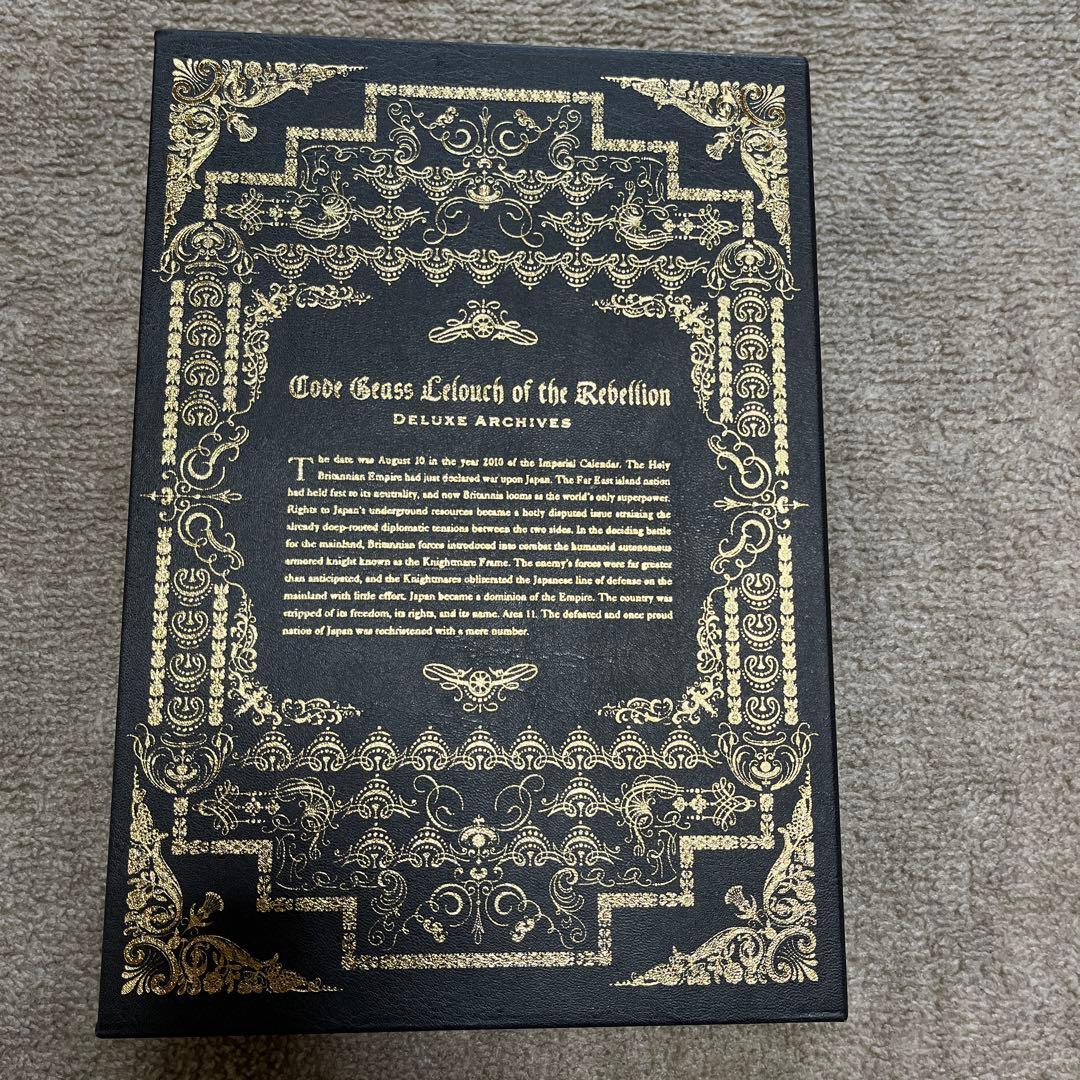 コードギアス 反逆のルルーシュ 豪華設定資料集