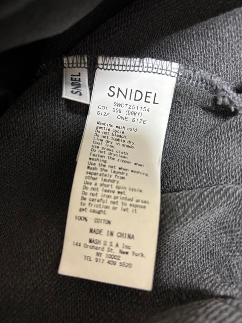 スナイデルダークグレー ジップアップパーカー