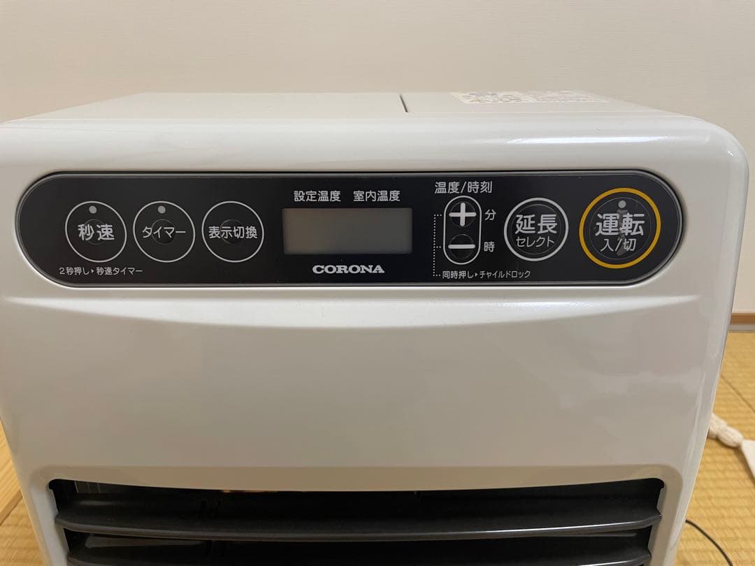 コロナ石油ファンヒーター　ホワイト