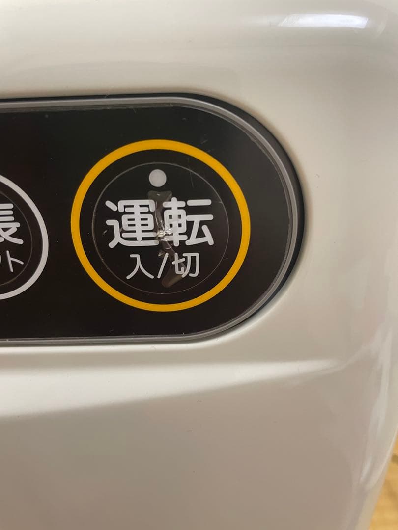 コロナ石油ファンヒーター　ホワイト