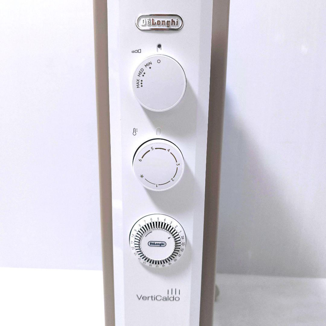 【送料無料】デロンギ De'Longhi オイルヒーター RHJ21F0812