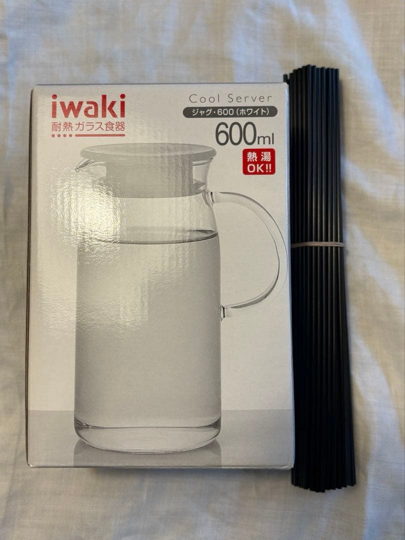 タイムセール【超美品】LaBrillerLUXE(ラブリエリュクス)水素吸入器