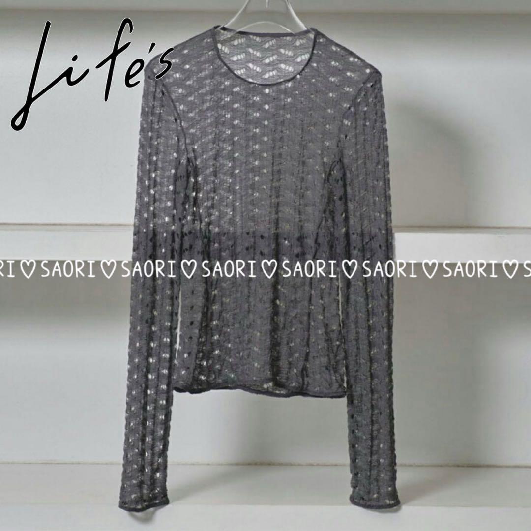 TODAYFUL【美品】Jacquard Long T-shirts①