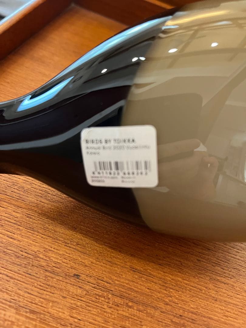 イッタラアニュアルバード2020