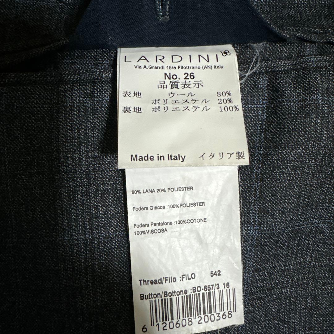 【お値引き中】LARDINI. スーツ