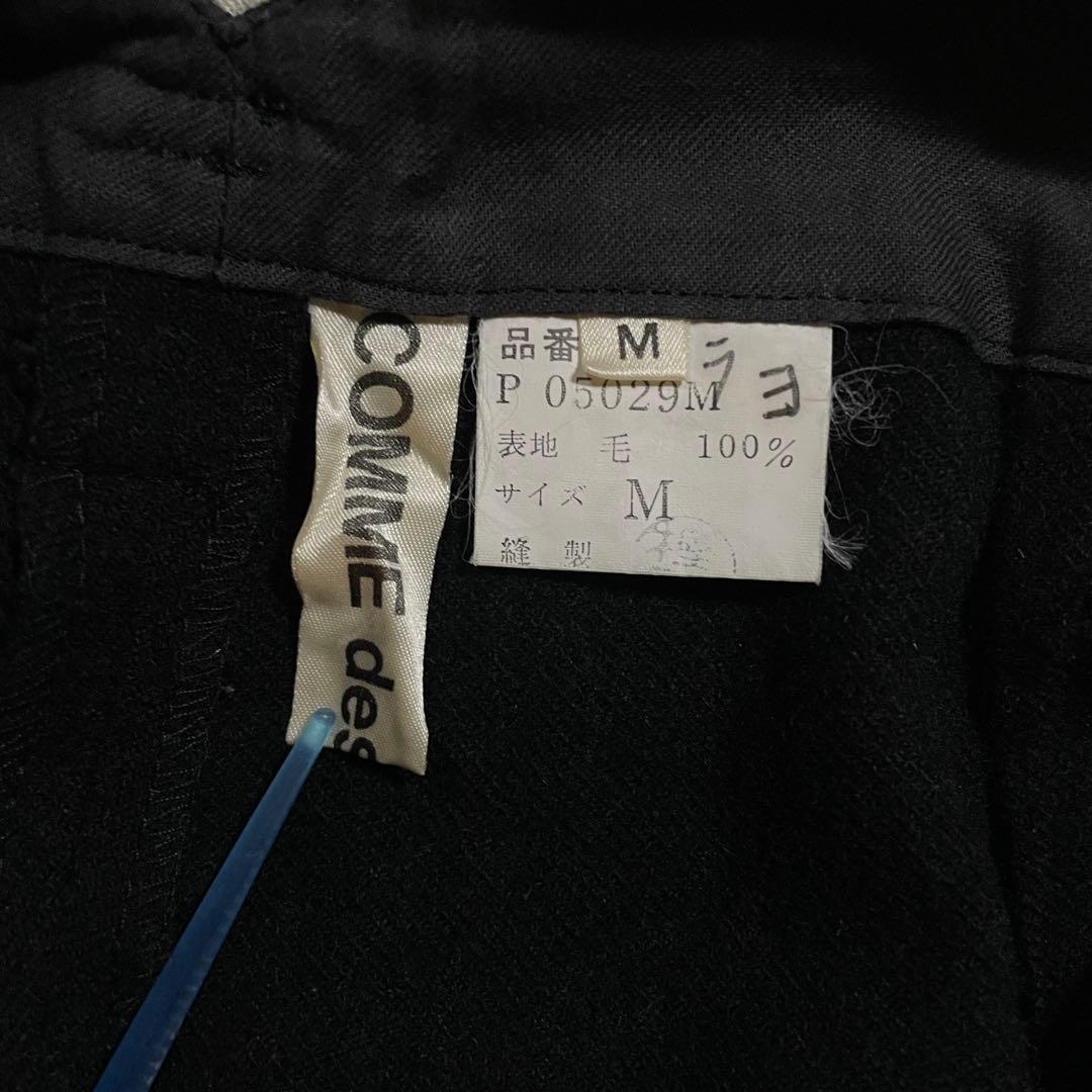 希少 80s comme des garcons wool セーラー スラックス