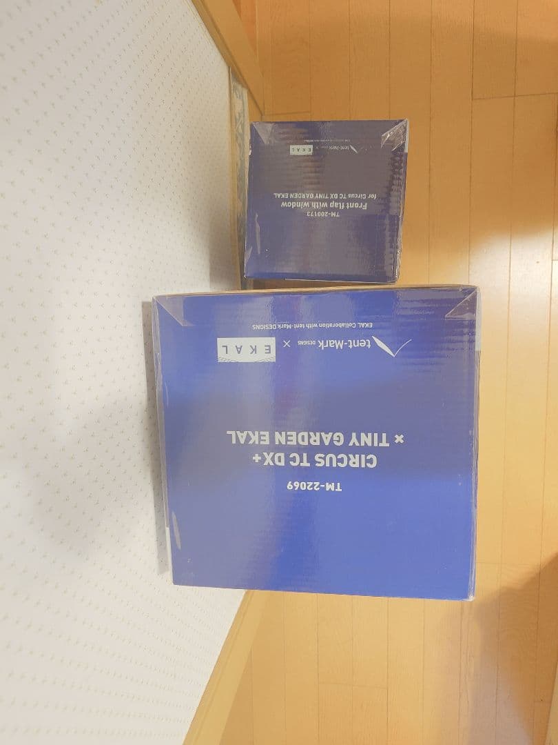 獣人 【新品、未開封】 サーカスTCDX＋別注EKALアイスグレーセット