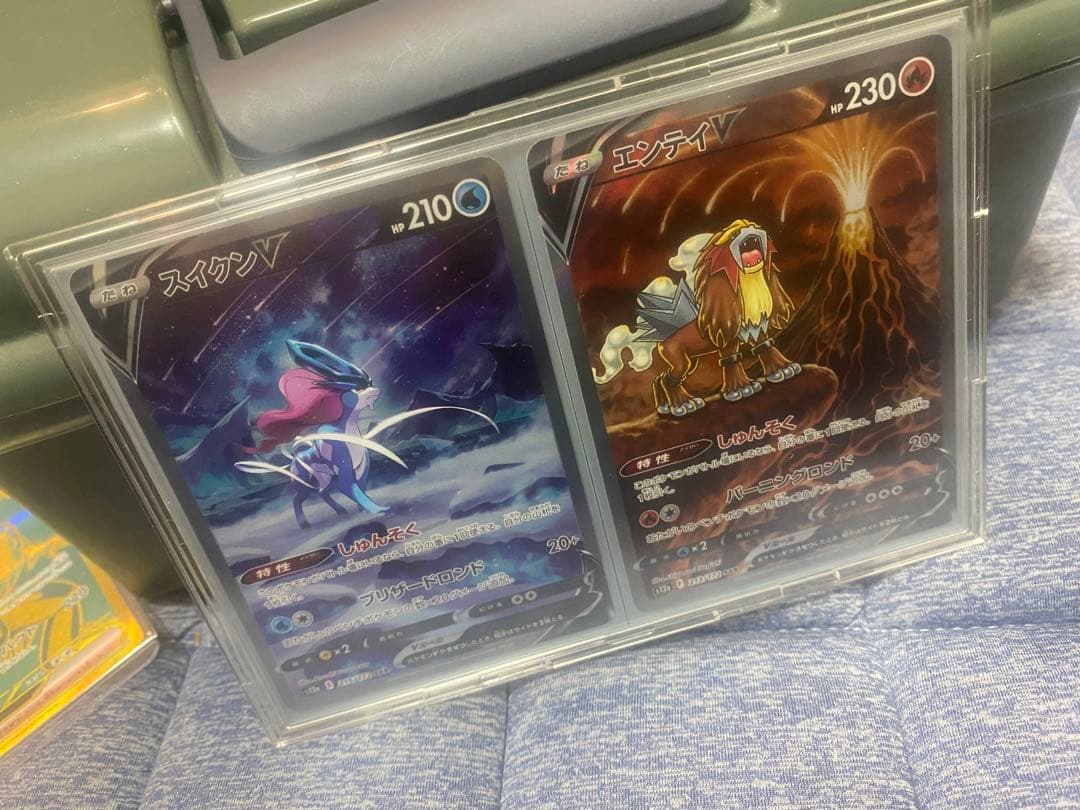 ポケモンカードセット SAR等　おまけAR50枚程御三家プロモ