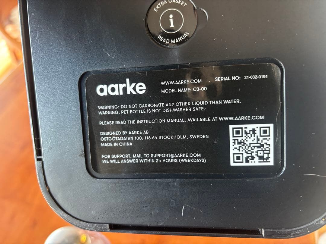 aarke カーボネーター３アールケ ソーダ サーバー ゴールド