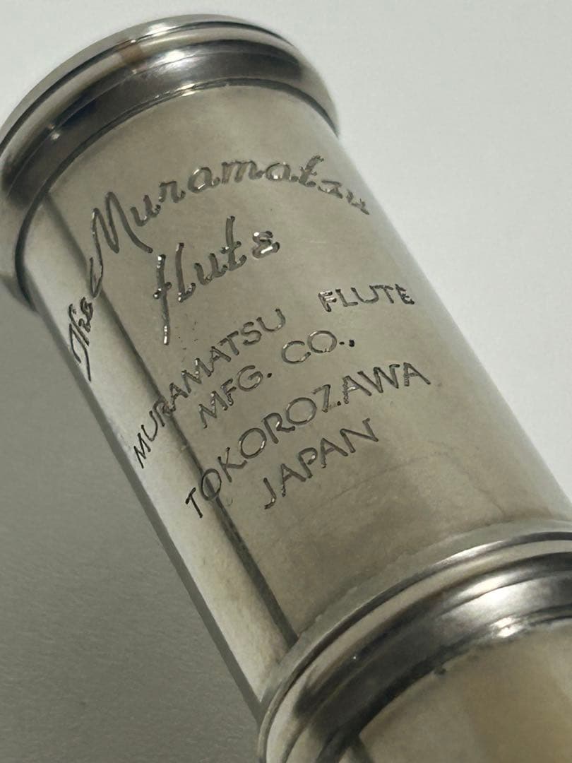 ムラマツフルート