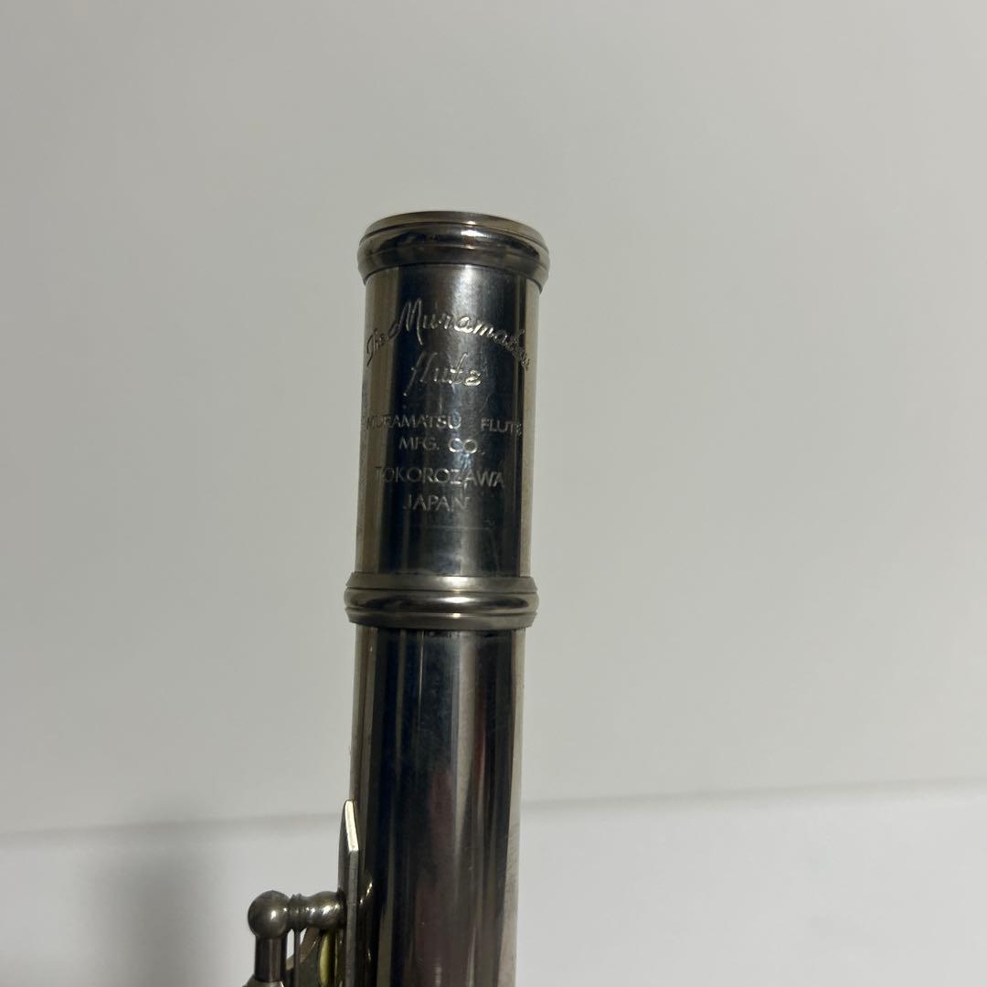 ムラマツフルート