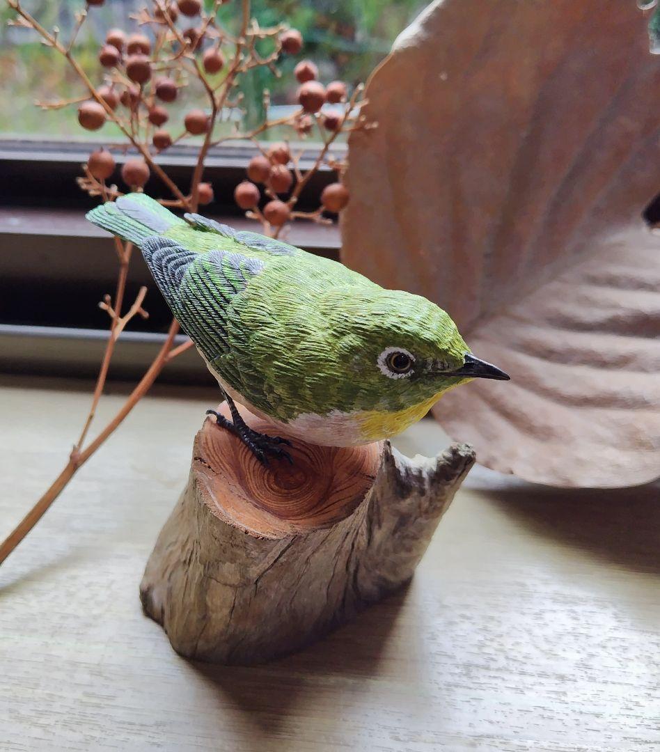 バードカービング　\"メジロ”