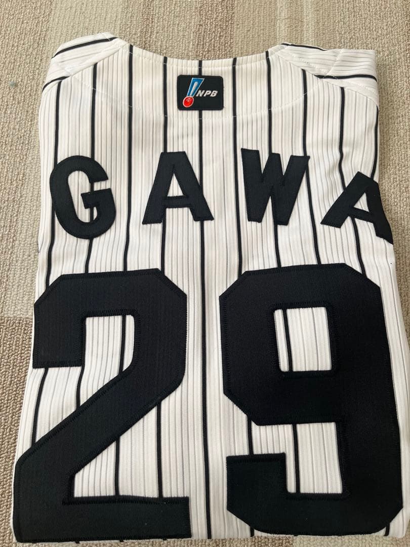 元阪神タイガース、赤星選手と井川投手の70周年記念プロコレユニフォーム2枚セット