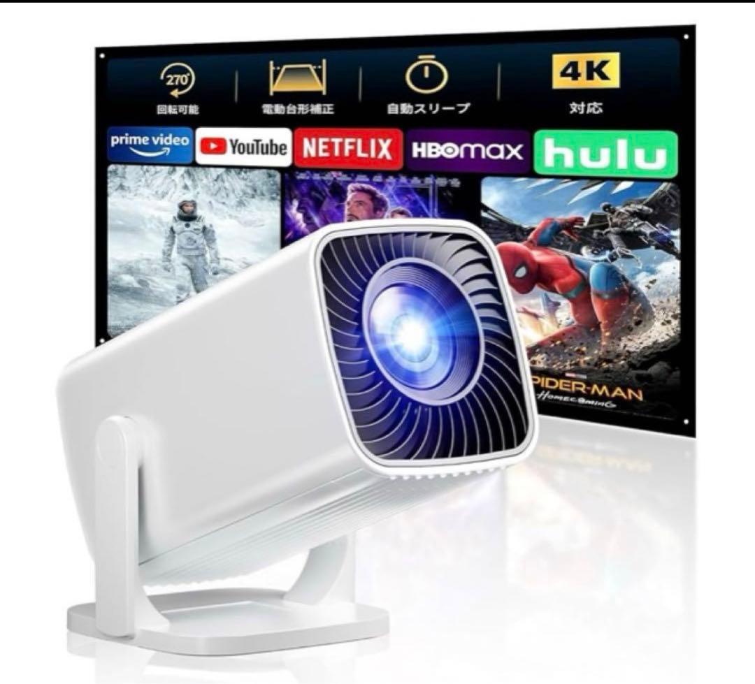 【美品】Sainellor プロジェクター 小型 家庭用 1080P フルHD