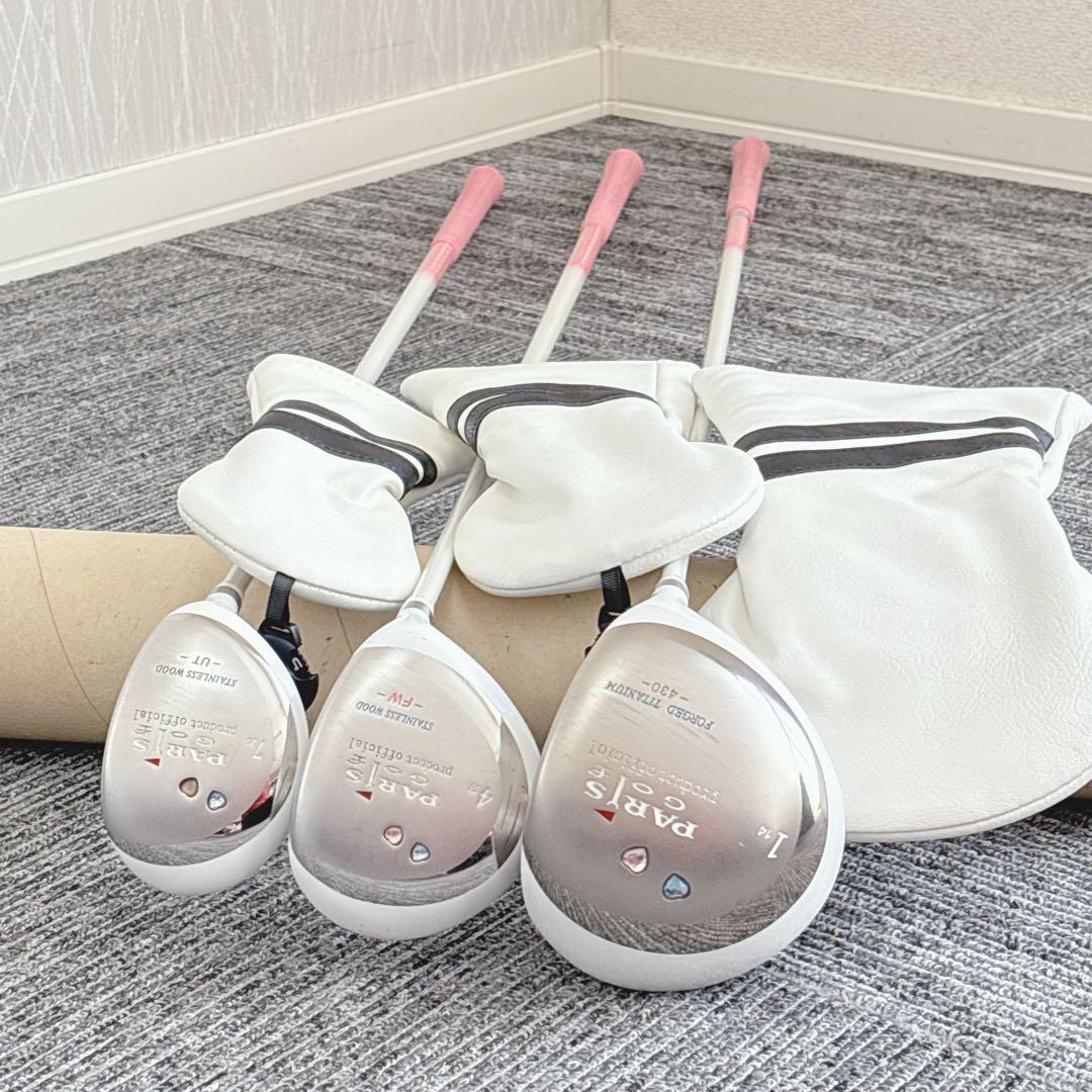 超豪華❗️PARIS 初心者 レディース 優しい ゴルフ クラブセット