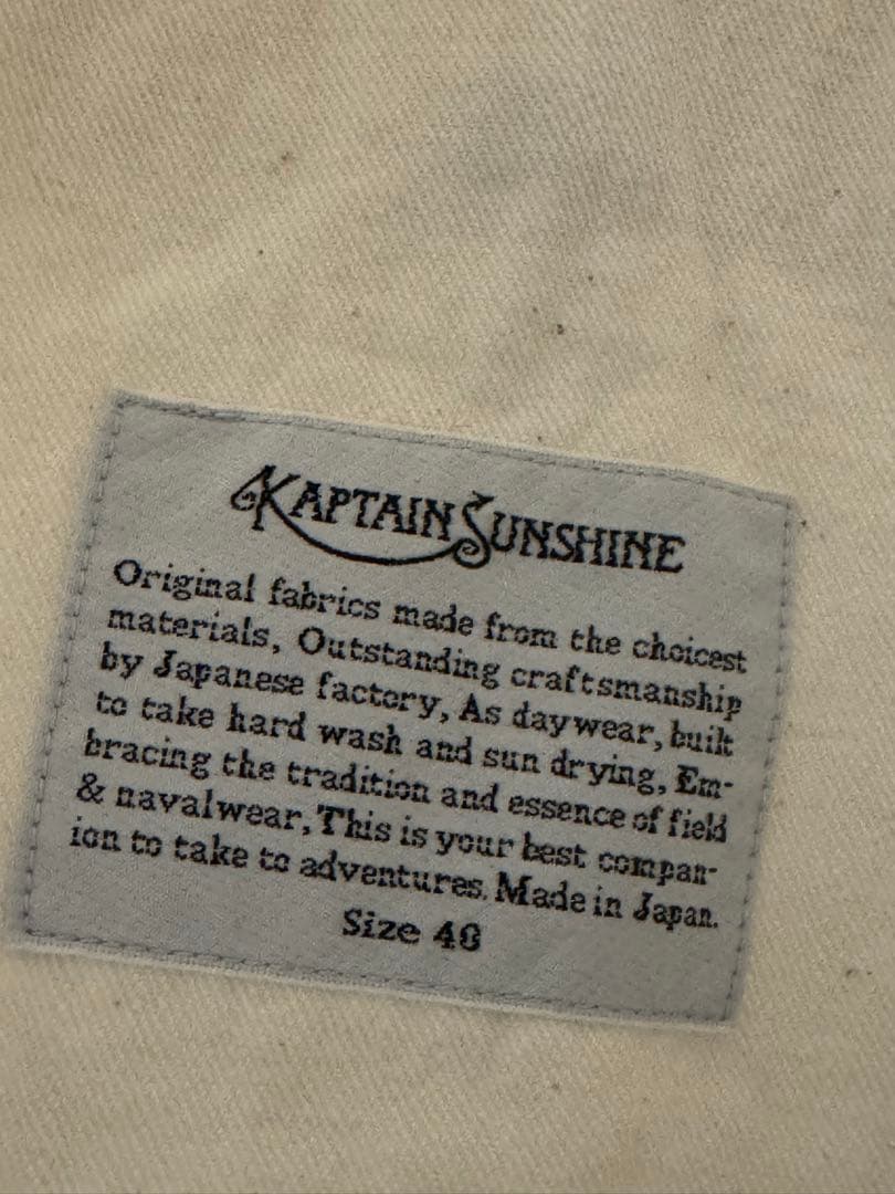 L*！様 KAPTAIN SUNSHINE small collar truck