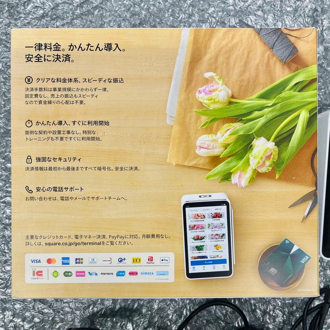 Square ターミナル レシートロール5本付き