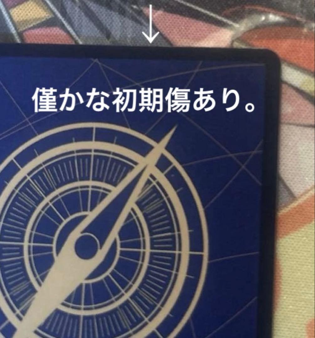 デ*ね様 ナミ R スーパーパラレル(コミパラ) OP01-016