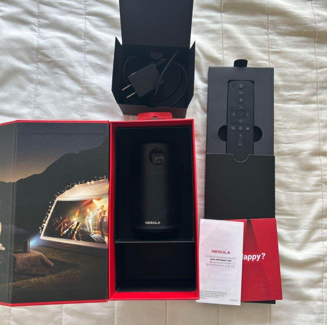 NEBULA Capsule Pro Bluetoothプロジェクター本体